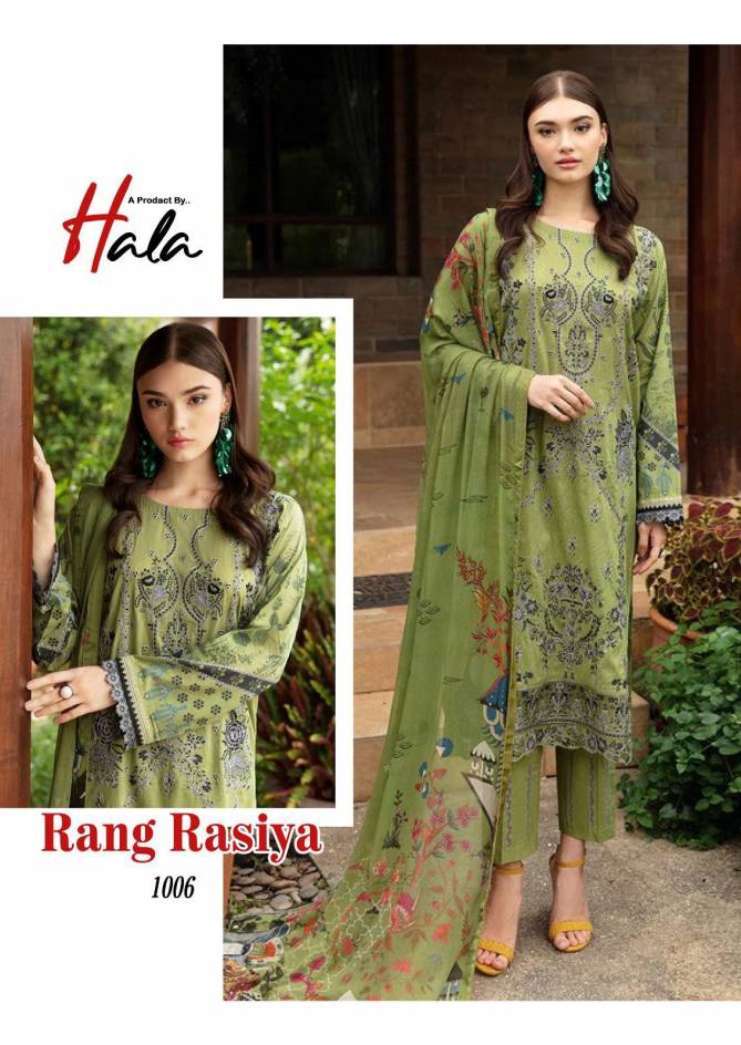 Hala Rang Rasiya Cotton Pakistani Dress Material Wholesale manufacturers
